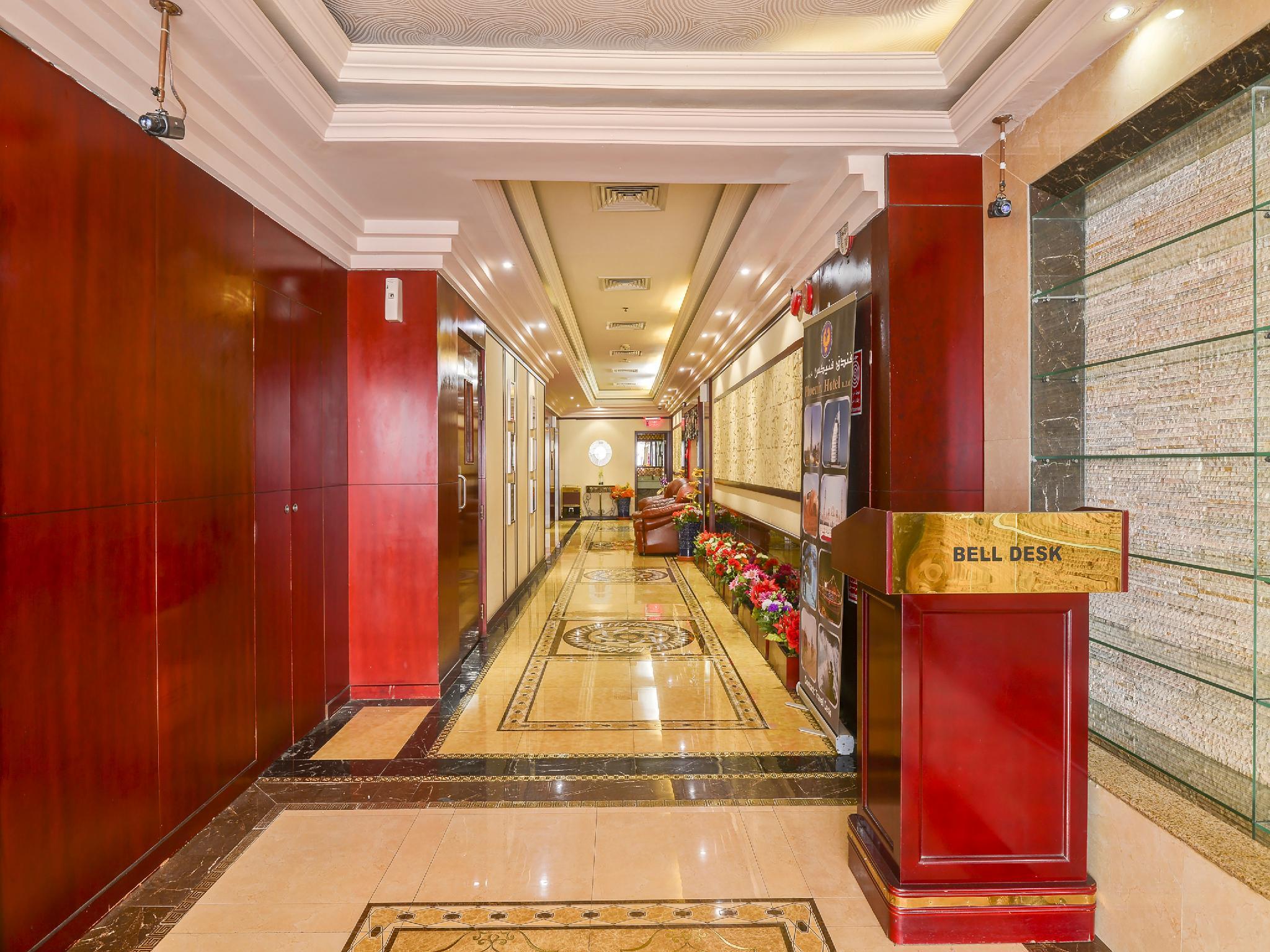 Palette Phoenix Hotel Dubai Exterior foto
